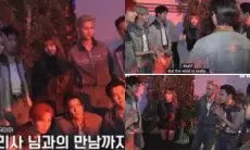 Videonya Bersama ENHYPEN di Coachella Viral, Lisa BLACKPINK Dipuji atas Interaksi Suportifnya