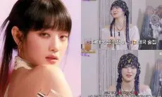 Bicara Soal Pernikahan, Keluarga hingga Anak, Minnie I-DLE: Saya Sangat Mencintai Bayi