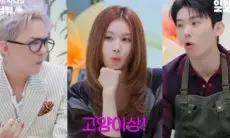 G-Dragon BIGBANG Ungkap Tipe Wanita yang Disukainya di Depan Sana TWICE
