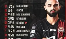 Hasil Gwangju vs FC Seoul 1-3, Pemain Bintang Ini Cetak Satu Gol dan Sumbang Satu Assist