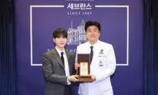 Suga BTS jadi Idola Pertama yang Memberikan Donasi Besar Sejumlah Rp59 Miliar