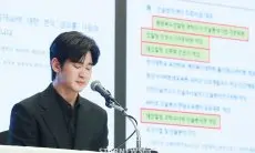 Kim Soo Hyun Kembali Ajukan Tuntutan Terhadap Dugaan Audio Palsu yang Dibuat AI Terkait Kim Sae Ron