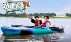 Jimin dan Jungkook BTS Langsung Syuting Setelah Keluar Wajib Militer, Acara 'Are You Sure?!' Dibuat lagi??