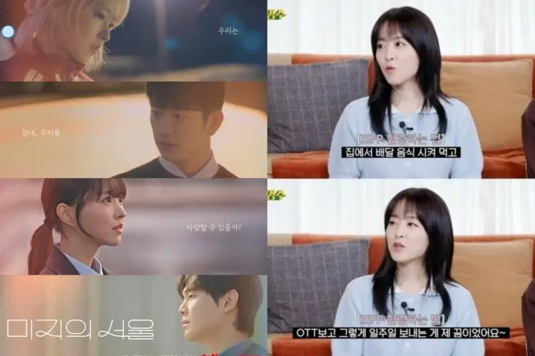 Park Bo Young Blokir Agensinya Sendiri Usai Syuting Drama 'Our Unwritten Seoul', Ternyata Ini Alasannya