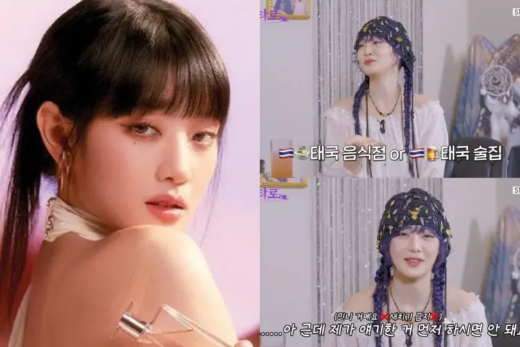 Bicara Soal Pernikahan, Keluarga hingga Anak, Minnie I-DLE: Saya Sangat Mencintai Bayi
