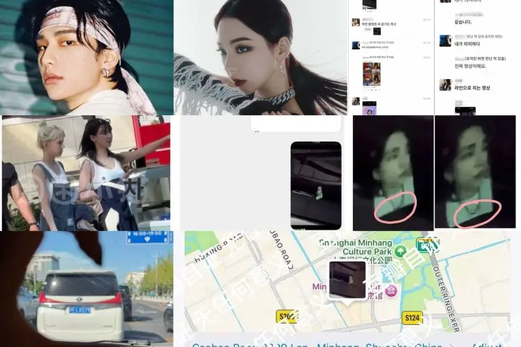 Hyunjin Stray Kids dan Karina aespa Dirumorkan Kencan Setelah Kepergok Sasaeng Lakukan Vcall