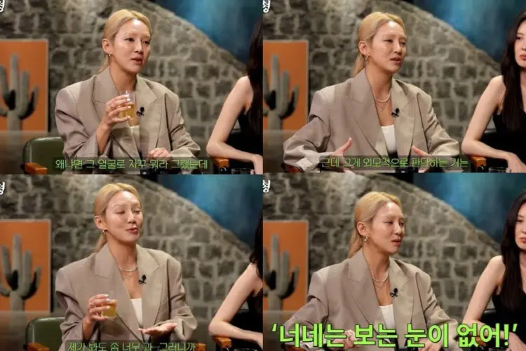 Sering Dapat Komentar Kebencian saat Awal Debut, Hyoyeon SNSD: Kalian Semua Tidak Punya Bakat