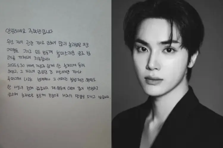 Joo Hak Nyeon Tulis Surat Permintaan Maaf Soal Skandal Prostitusi Setelah Dikeluarkan dari THE BOYZ