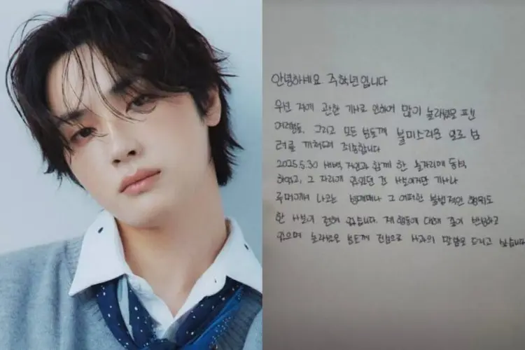 Netizen Dibuat Bingung dengan Permintaan Maaf Joo Hak Nyeon yang Dikeluarkan dari THE BOYZ