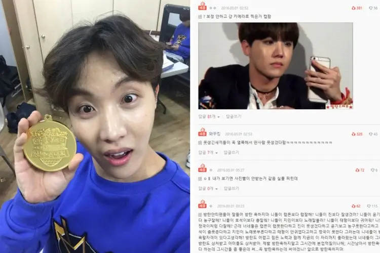 Postingan yang Sebut J-Hope BTS Jelek Viral, ARMY Beri Reaksi Keras