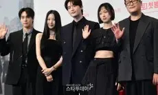 Setelah Hiatus Selama 3 Tahun, Lee Jong Suk Comeback dengan Drama Baru Bersama Moon Ga Young