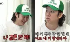 Heechul Super Junior Berjanji Tidak akan Menikah, Rumah jadi Alasannya??