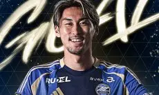 Machida Zelvia vs Shimizu S-Pulse Sementara 1-0, Ryuho Kikuchi Bukti Machida Punya Banyak Pencetak Gol
