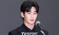 Demi Tutupi Biaya Hukum, Kim Soo Hyun Terpaksa Jual Apartemen Mewahnya Senilai Rp94,4 M