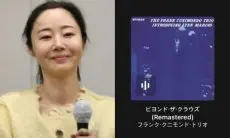 Postingan Terbaru Min Hee Jin Menarik Perhatian Setelah Dibebaskan Polisi dari Tuduhan HYBE