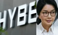 Diduga Miliki Hubungan Politik dengan Mantan Ibu Negara Korea Kim Keon Hee, HYBE Tegas Membantah