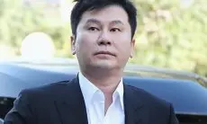 Terlibat Tuduhan Pemerasan Atas Kasus Narkoba BI, Pendiri YG Yang Hyun Suk Dihukum Masa Percobaan