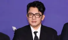 Diduga Terlibat Transaksi Penipuan, Polisi Menggeledah dan Menyita Properti Bang si Hyuk HYBE