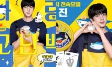 Member BTS Tolak Sebagian Besar Tawaran Iklan, Jin: Kurasa Aku Tidak Akan Menerima lagi Kecuali...