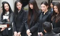 NewJeans dan ADOR Jalani Sidang Ketiga Kemarin, NJZ Nyatakan Tak Ada Niat untuk Damai??