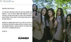 Berkaitan dengan Nama Baik NewJeans, Tim Bunnies Dituntut Atas Penggalangan Dana Ilegal