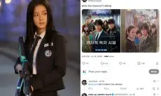 Jisoo BLACKPINK Hanya Muncul Sebentar di Film 'Omniscient Reader's Viewpoint', Netizen: Dia juga Korban