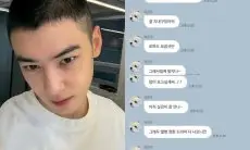 Takut Dilupakan Penggemar saat Wajib Militer, Cha Eun Woo Minta AROHA Lakukan Hal Konyol Ini