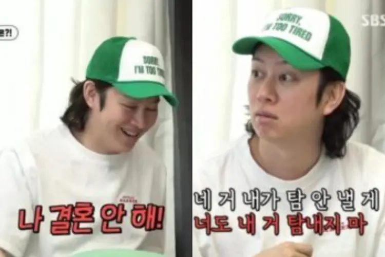 Heechul Super Junior Berjanji Tidak akan Menikah, Rumah jadi Alasannya??