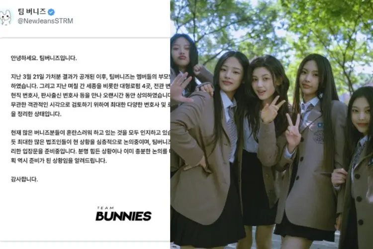 Berkaitan dengan Nama Baik NewJeans, Tim Bunnies Dituntut Atas Penggalangan Dana Ilegal