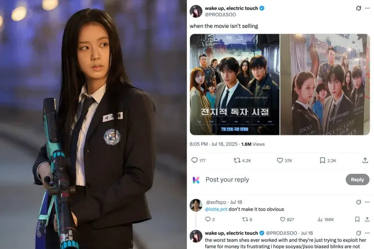 Jisoo BLACKPINK Hanya Muncul Sebentar di Film 'Omniscient Reader's Viewpoint', Netizen: Dia juga Korban