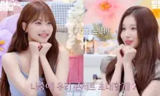 Sebelum Debut dengan LE SSERAFIM Eunchae Sempat Audisi di JYP Karena TWICE