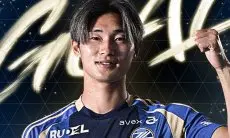 Gol Semata Wayang Shota Fujio Bawa Machida Zelvia ke Perempat Final Emperor Cup
