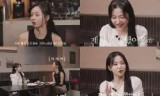 Menangis saat Keluar dari SM, Yeri Red Velvet: Apa yang Harus Saya Lakukan Sekarang??