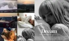 Lisa BLACKPINK akan Rilis Film Pendek dari Lagunya 'Dream', Aktor Jepang Ternama Ini jadi Modelnya