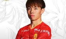 Hasil 16 Besar Lengkap Piala Emperor, Begini Pairing Perempat Finalnya
