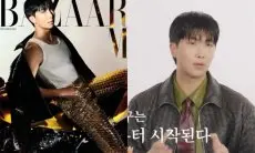 RM BTS Sebut Mengejar Kesombongan Bagus untuk Memicu Eksplorasi Intelektual??