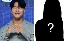 Bukan Selebriti, Ini dia Perempuan yang akan Menjadi Istri Kim Jong Kook