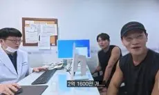 Persiapan Menikah Sudah Matah, Kim Jong Kook Telah Melakukan Tes Kesuburan untuk Rencana Punya Anak