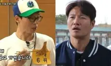 Yoo Jae Suk Berjanji akan Melakukan Hal Ini jika Kim Jong Kook Menikah, Akankah Dia Menepati Janjinya??