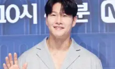Bocor, Tanggal Pernikahan Kim Jong Kook Diungkapkan Orang Dalam Industri