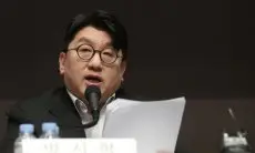 Dituduh Lakukan Penipuan IPO, Polisi akan Memanggil Bang Si Hyuk untuk Diperiksa