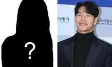 Benarkah Calon Istri Kim Jong Kook Seorang Putri dari Guru Bahasa Inggris Terkenal??