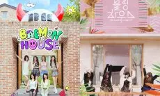 Ikuti JejaK 'BLACKPINK HOUSE', BABYMONSTER akan Merilis 'BAEMON HOUSE' Minggu Depan