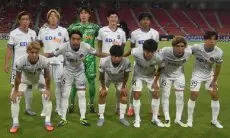Telat Panas, Nagoya Grampus Digilas Sanfrecce Hiroshima di Piala Kaisar