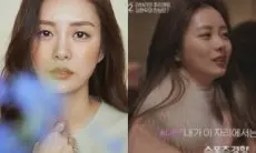 Media Play HYBE Berlebihan, Netizen Korea Anggap Korbannya Song Da Eun Bukan Jimin BTS