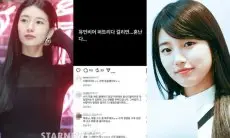 Suzy Tiba-tiba Dirumorkan akan Menikah, CEO Agensi: Kalian akan Menanggung Akibatnya