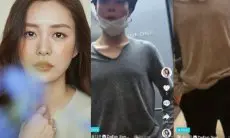 Jimin BTS Tetap Diam di Tengah Rumor Kencan dengan Song Da Eun Meledak