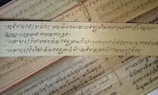 Menelisik Sejarah Aksara Sunda sebagai Warisan Budaya Leluhur