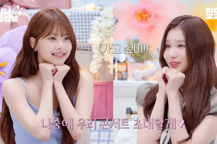 Sebelum Debut dengan LE SSERAFIM Eunchae Sempat Audisi di JYP Karena TWICE