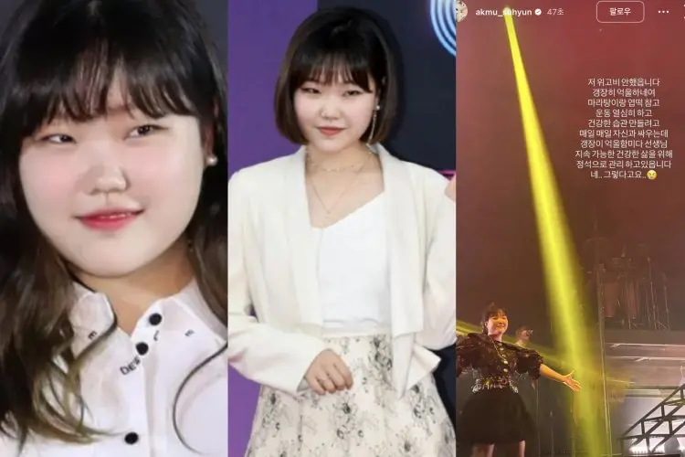 Dituduh Pakai Obat pelangsing untuk Menurunkan Berat Badan, Lee Su Hyun AKMU: Menjengkelkan